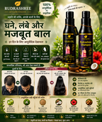 Rudrashree Ayurvedic Hair Oil & Shampoo Combo – Hair Fall Control, Hair Growth & Deep Scalp Nourishment